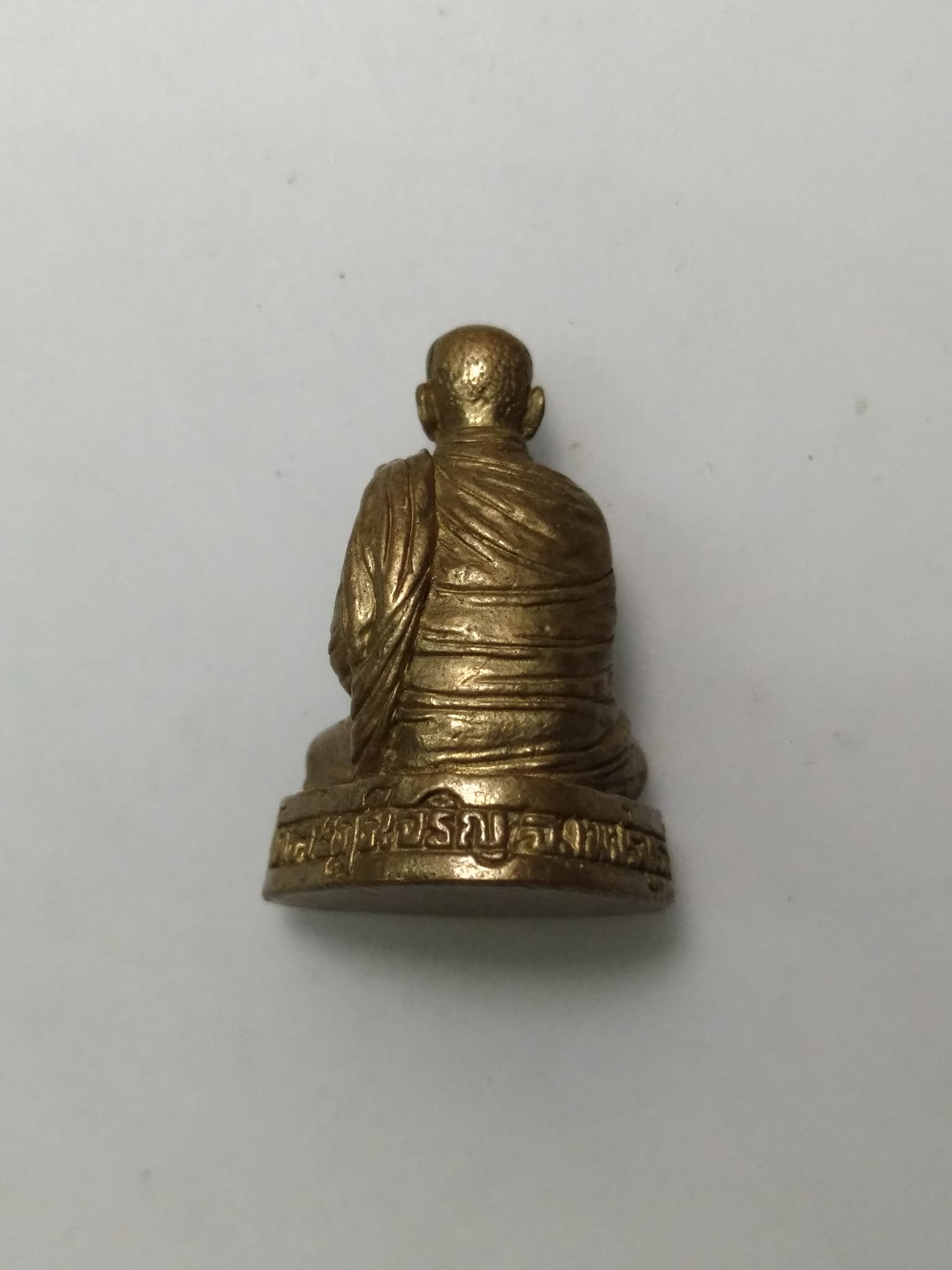 A456 หลวงปู่จักษ์ จ.เพชรบูรณ์