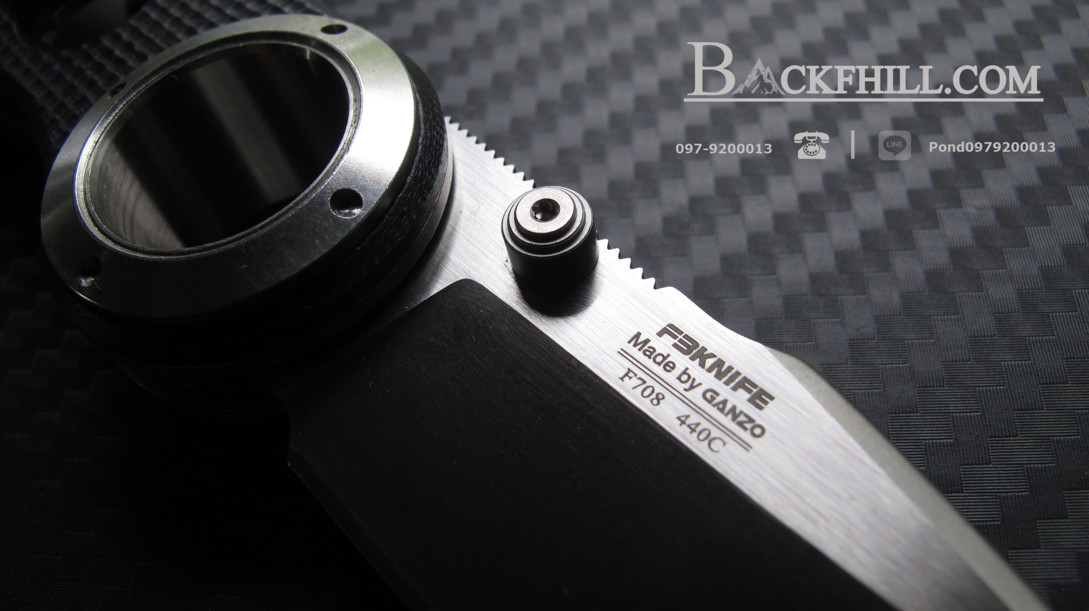 มีดพับ Ganzo กานโซ่ รุ่น Ganzo F708 ด้ามสีดำ ของแท้ 100%