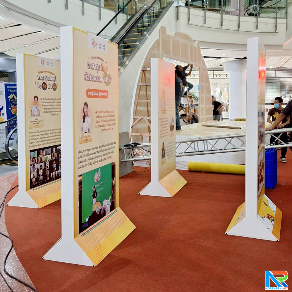 บอร์ดนิทรรศการ ฐาน 3 เหลี่ยม สีขาว 2 หน้า (W)100x(D)49x(H)200 cm.