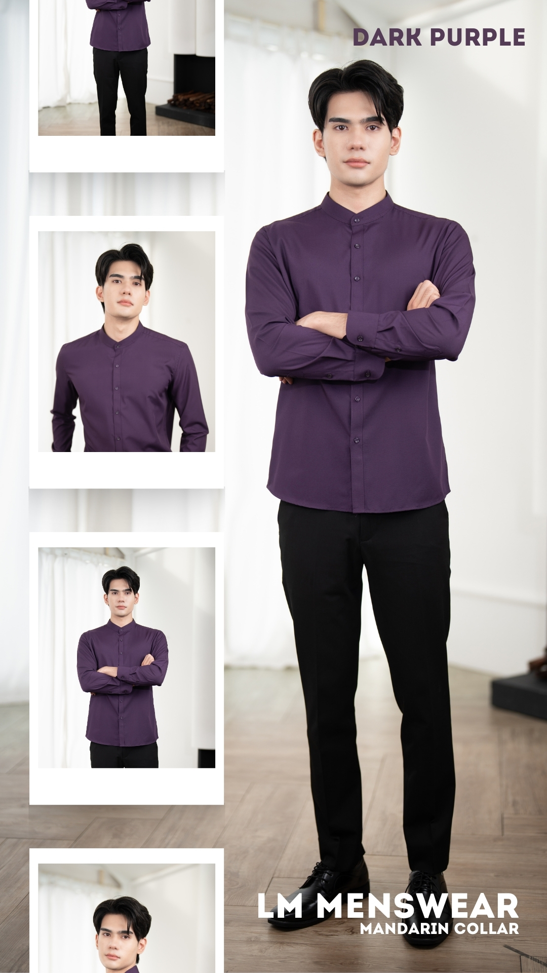 เสื้อเชิ้ตคุณภาพ คอจีน สีม่วง (Violet)