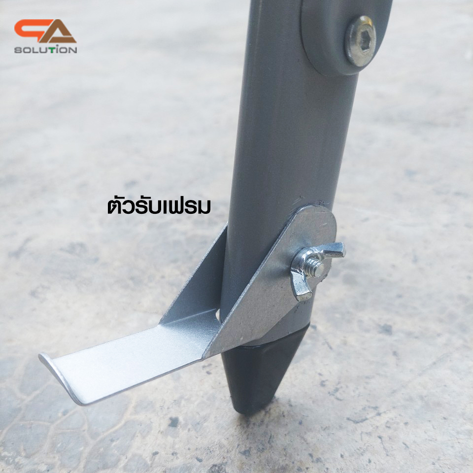 ขาตั้งป้าย ปรับขนาดได้ วัสดุอะลูมิเนียม ถอดประกอบได้ เคลื่อนย้ายสะดวก รองรับขนาดงานพิมพ์ (W) 120-240 x (H) 60-145 cm.