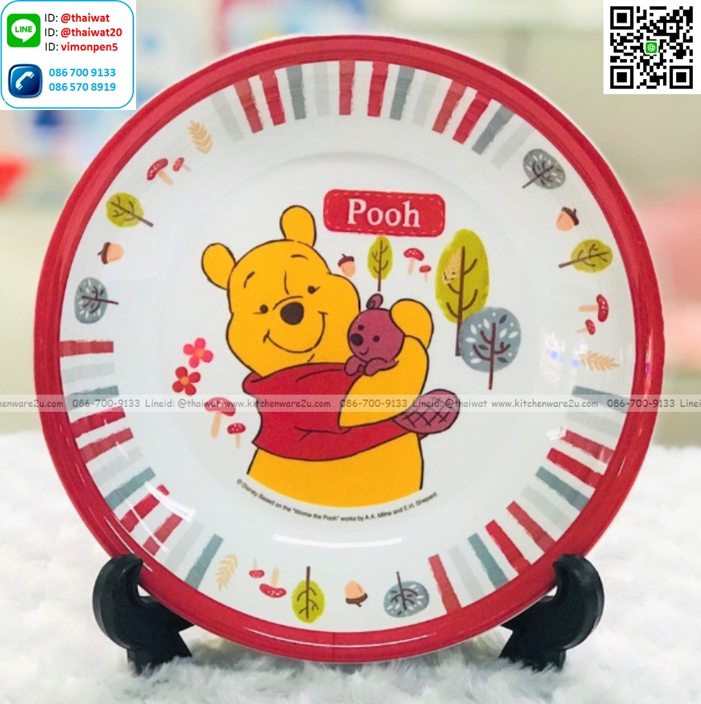P09047 จานกลมเมลามีนแท้ 7.75 นิ้ว ลายหมีพูห์ Flowerware เครือSuperware No.P1438 (ราคาขายส่งต่อ 12 ใบ:เฉลี่ย 120 บต่อใบ)