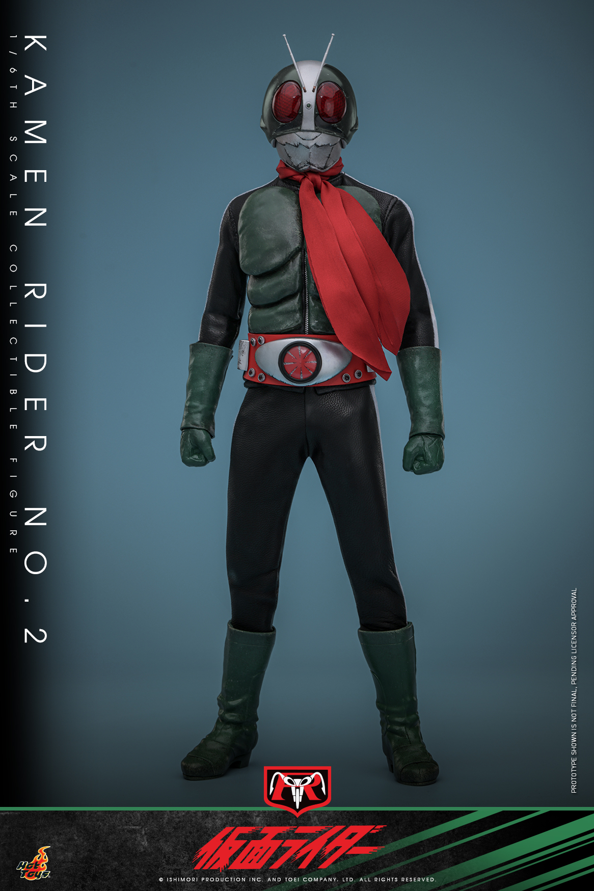 Hot Toys TMS145 Kamen Rider - Kamen Rider No.2