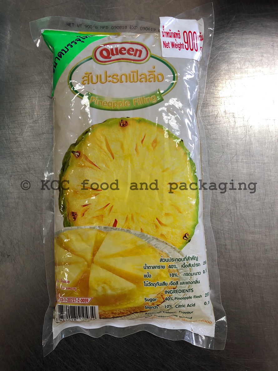 ควีน - สับปะรดฟิลลิ่ง (900 g)