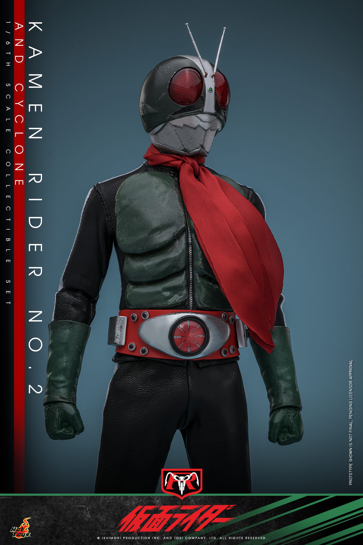 Hot Toys TMS149 Kamen Rider - Kamen Rider No. 2 and Cyclone