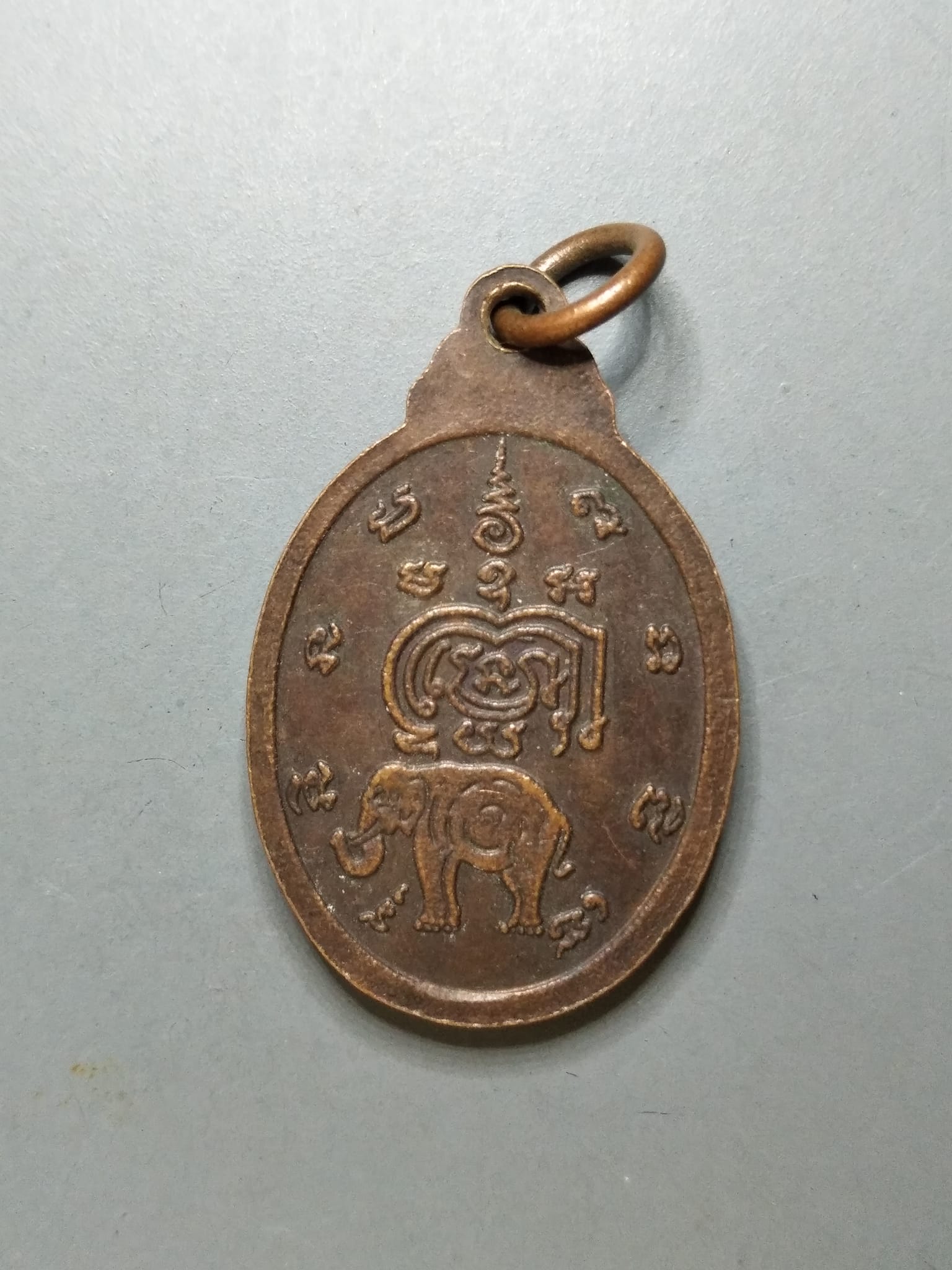 G169 เหรียญอาจารย์ประเสริฐ วัดช้างคลอด จ.สงขลา 2533