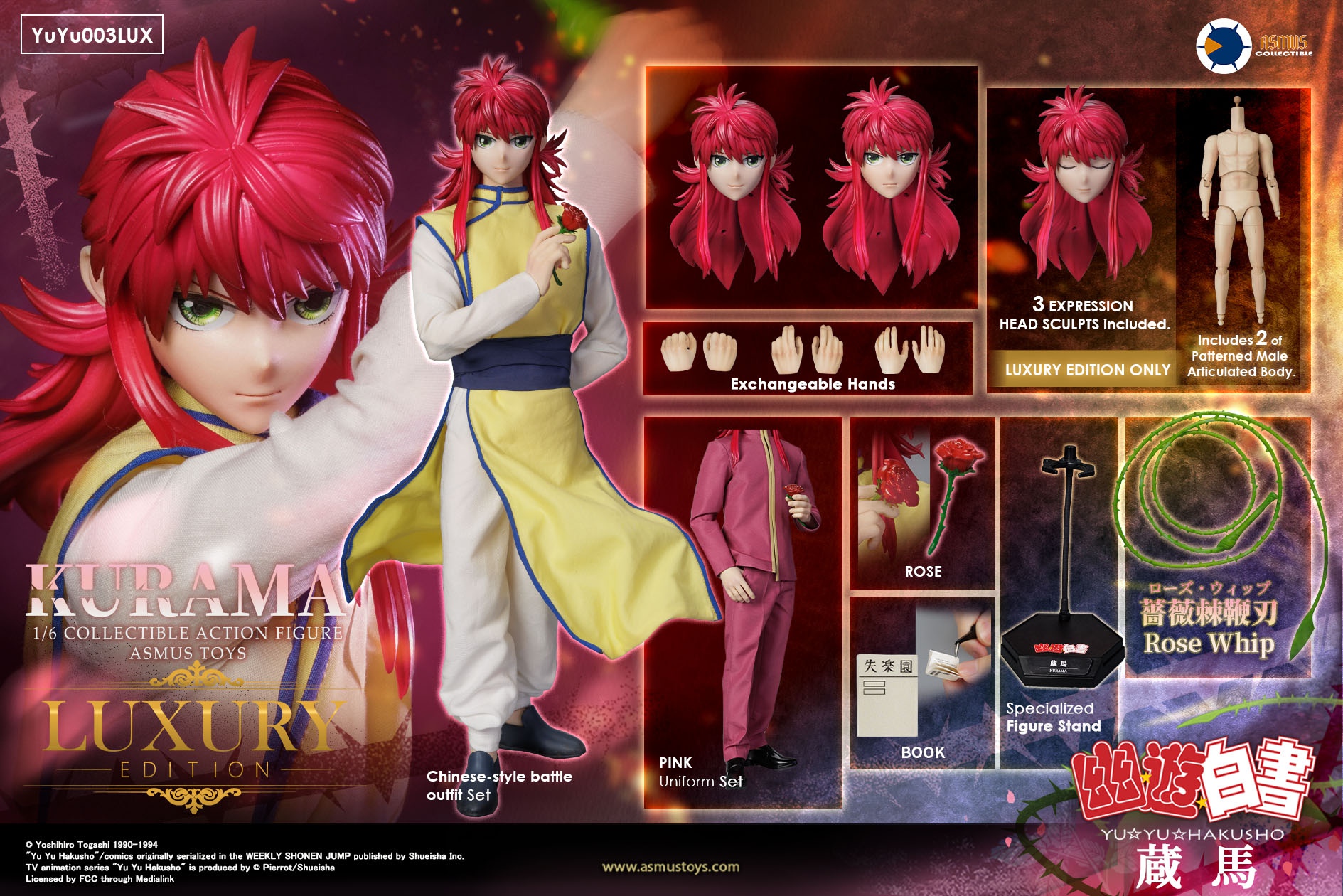 ASMUS TOYS YUYU003LUX Yu Yu Hakusho Kurama (LUXURY EDITION)