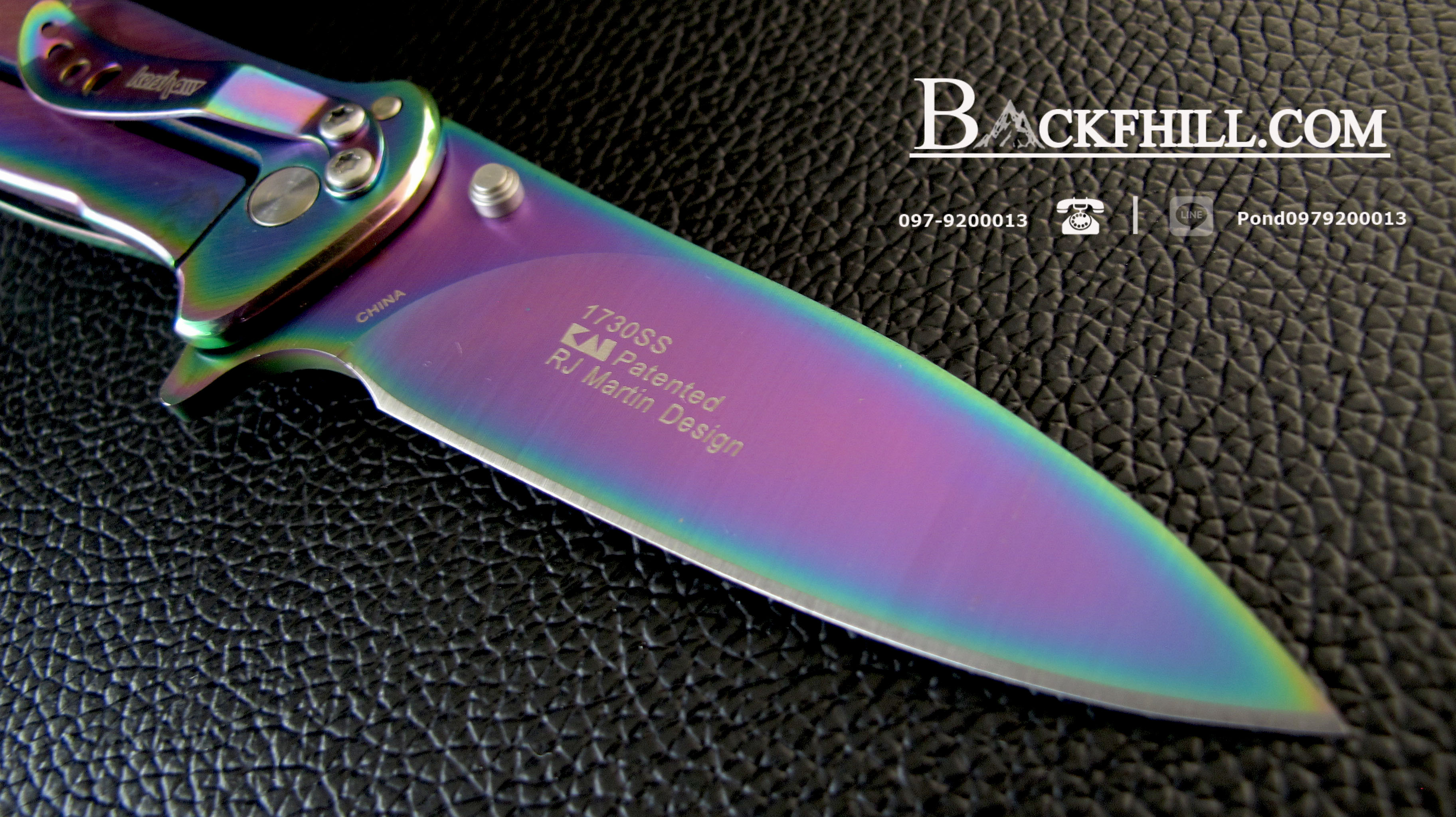 มีดพับ KERSHAW Stainless Steel รุ่น 1730SS สีไทเทเนียม