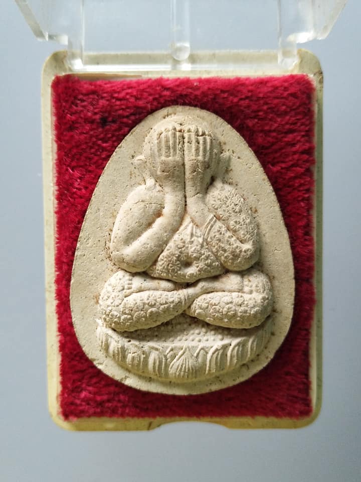 A366 พระปิดตารุ่นเสริมบารมี พระอาจารย์เลี่ยม ปี2539