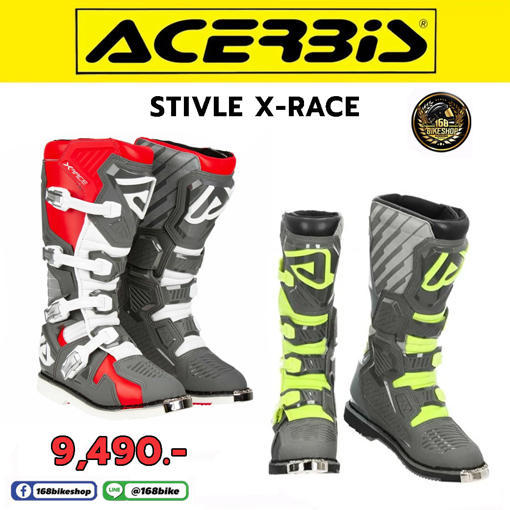 รองเท้า ACERBIS X-RACE