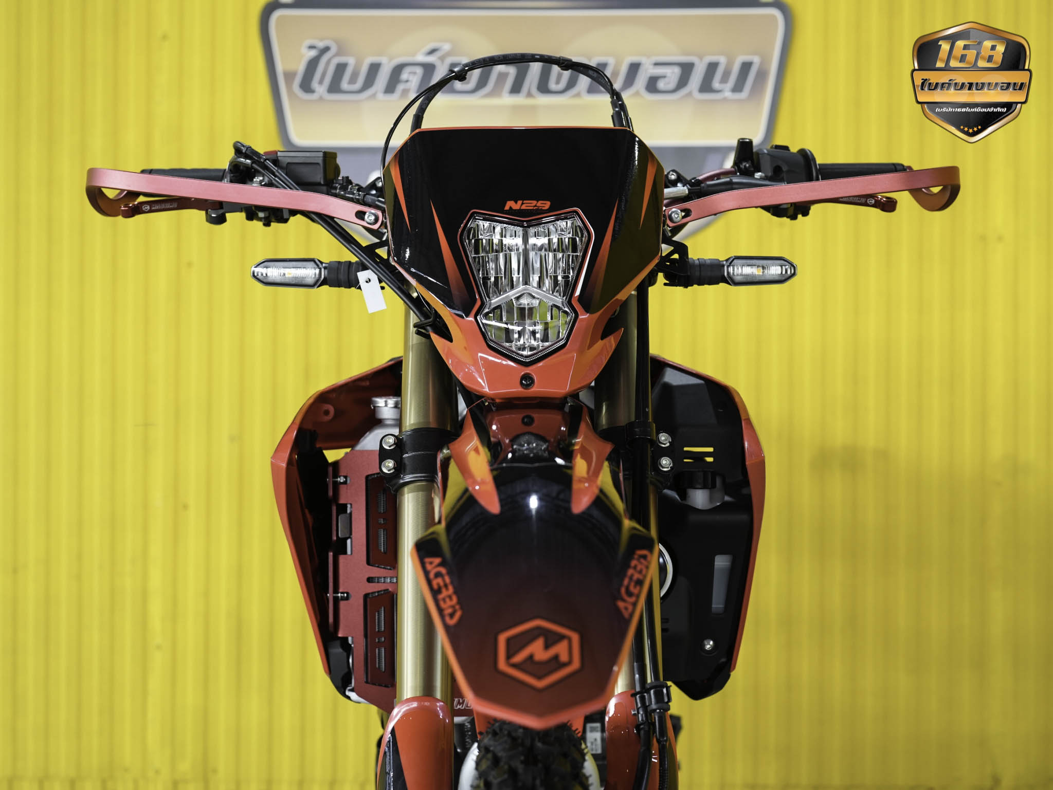 NEW Honda CRF300 L 2025 (รถป้ายเเดงเเต่งให้ครบ สด-ผ่อน )