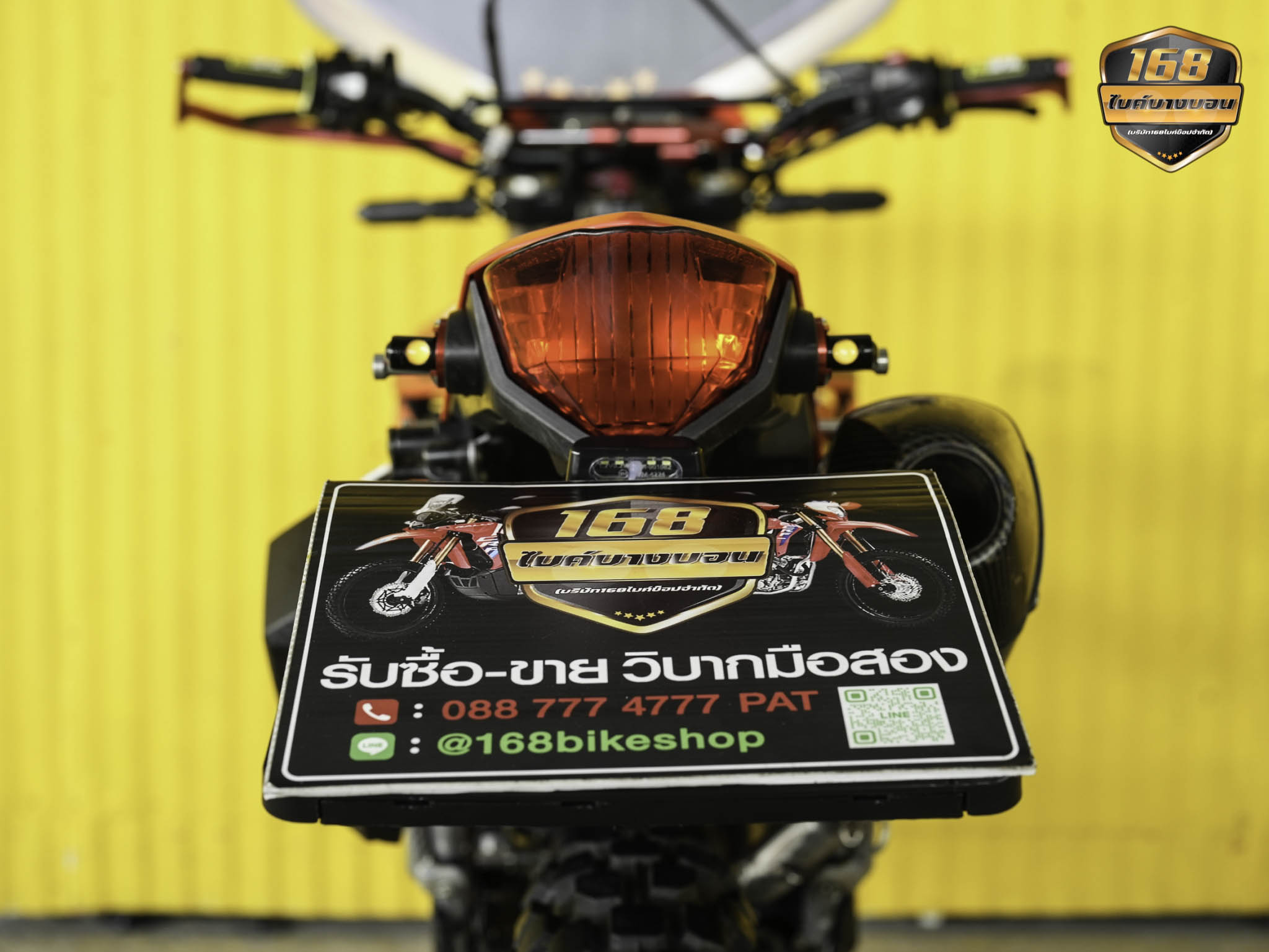 Honda CRF300 L จดปี 2024 ฟรีดาวน์ออกรถใช้เงิน 0 บาท