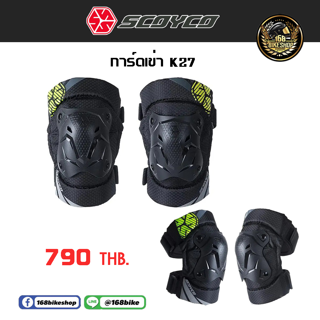 การ์ดเข่า Scoyco K27