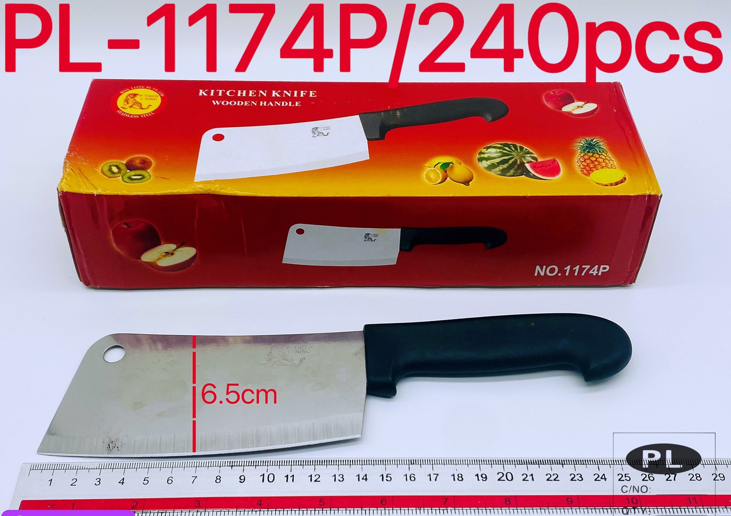 P05851 มีดอีโต้ รุ่นประหยัด (ราคาขายส่งต่อ 1 โหล: 12 อัน)