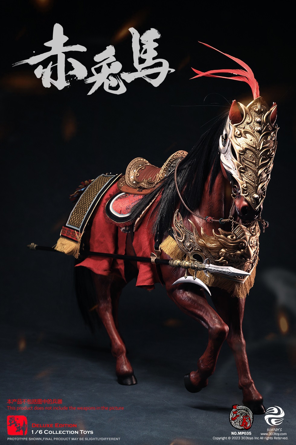 303TOYS MP035 1/6 THREE KINGDOMS - RED RABBIT (EXCLUSIVE VERSION)