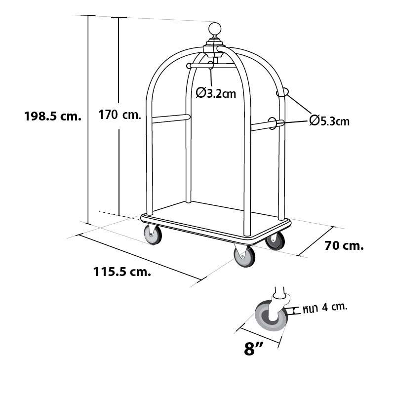 Luggage Cart 0607-001