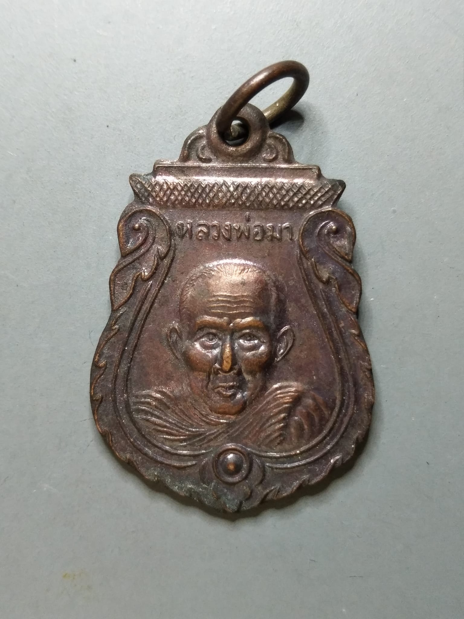 G134 หลวงพ่อมา วัดอินทาราม อ.บ้านโพธิ์ ฉะเชิงเทรา