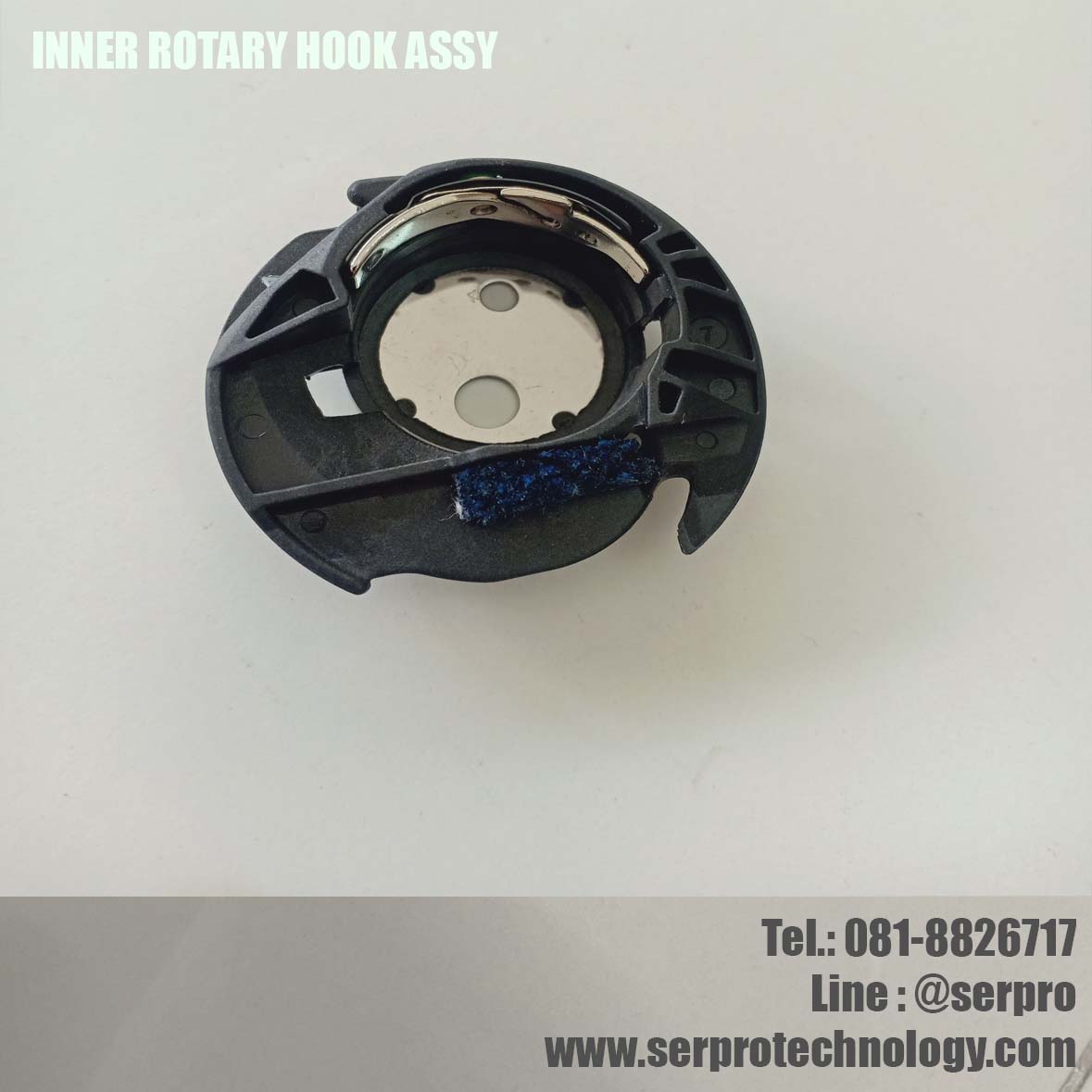 INNER ROTARY HOOK ASSY