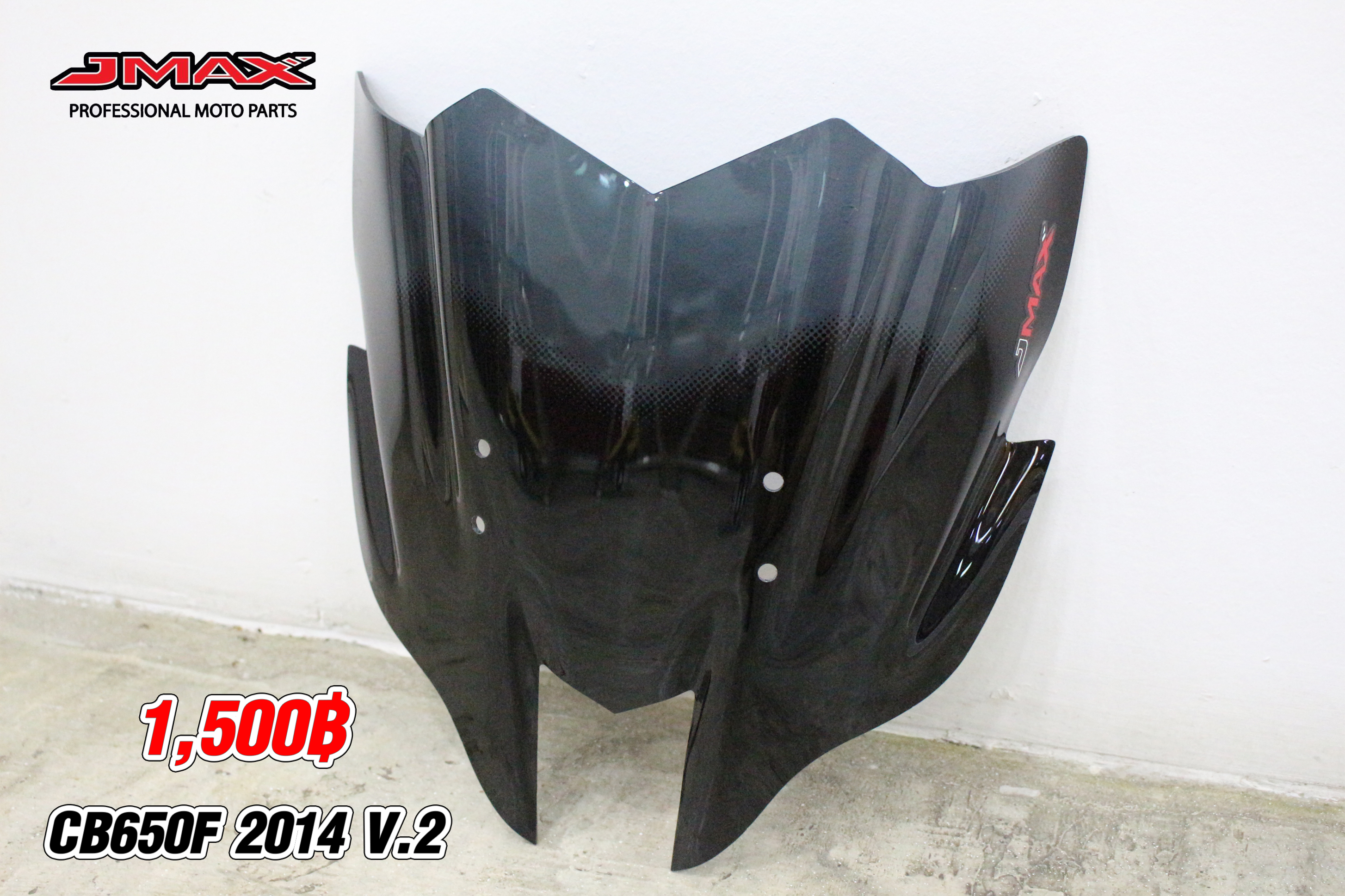 ชิวหน้า CB650F Y.14-16