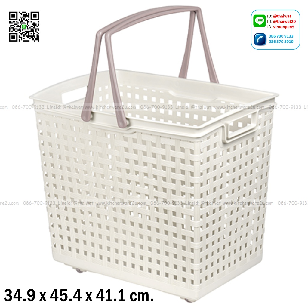 P02013 ตะกร้าเอนกประสงค์ ลายหวาย หูหิ้ว พร้อมล้อ (34.9 x 45.4 x 41.1 cm.) No.4213 เกรดเอ อย่างหนา ราคาขายส่งต่อ 1 โหล: 12 ใบ:เฉลี่ย 160 บต่อใบ
