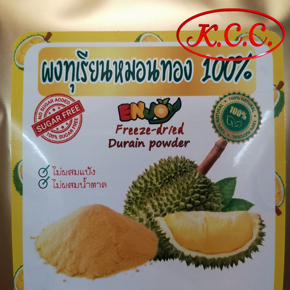 ผงทุเรียน หมอนทอง 100% (100 กรัม) อเมริกาน่า , ผงทุเรียนหมอนทอง