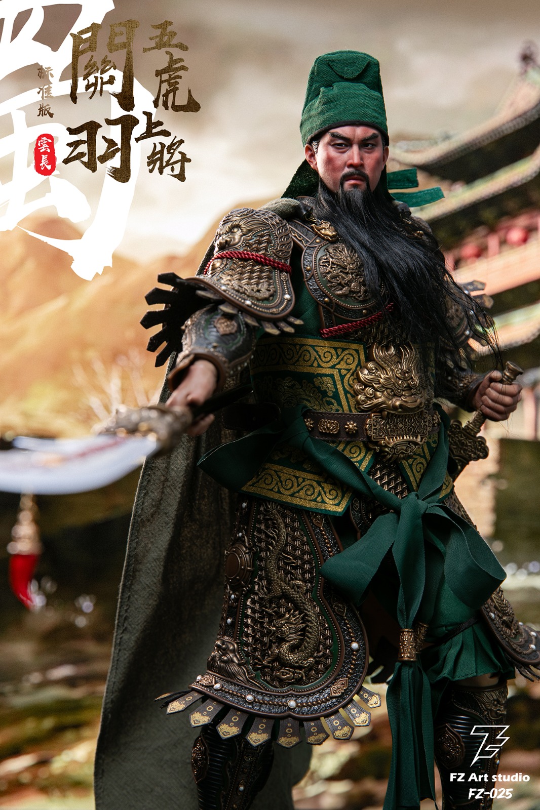 FZ Art studio FZ-025 Legend of the Mighty General: Shu Chapter - Five Great Generals Guan Yu and Guan Yunchang (Standard Edition)