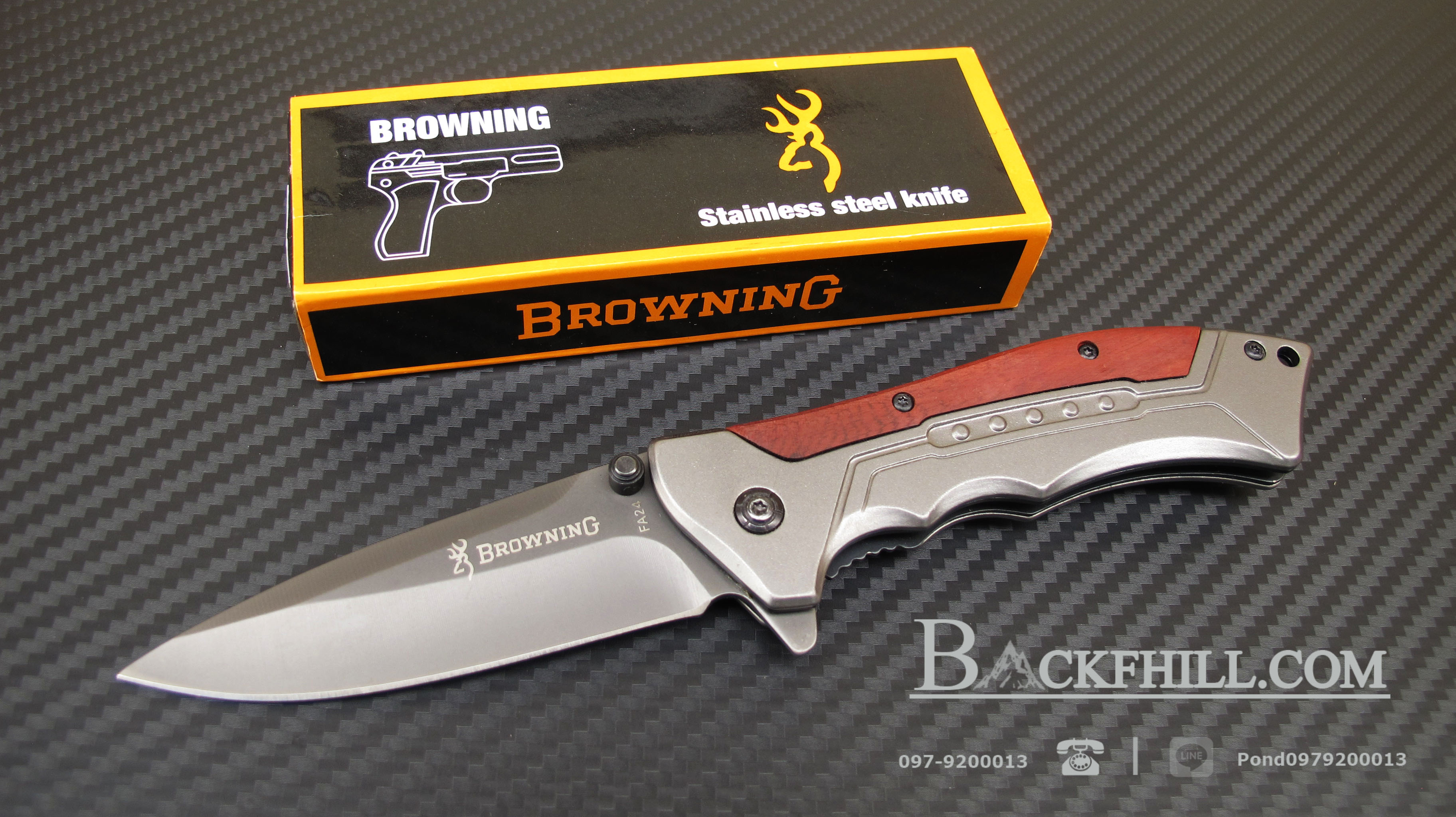 มีดพับ BROWNING FA24 Stainless Steel