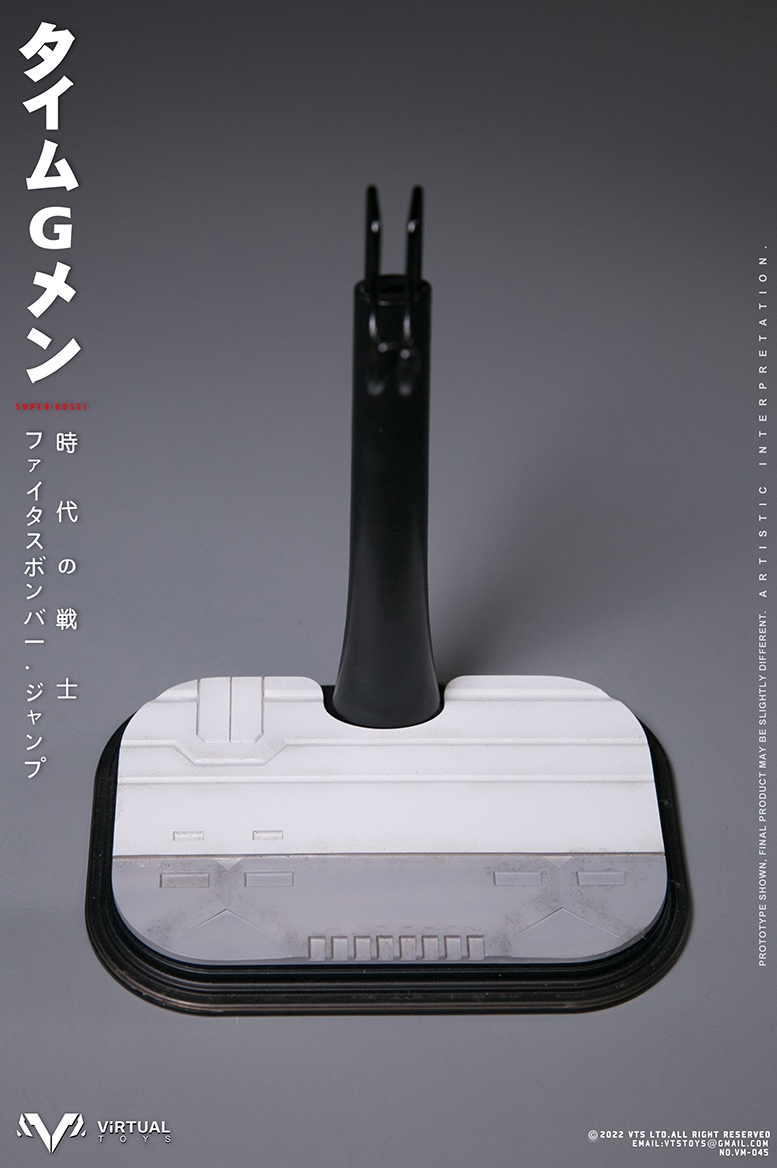 VTS TOYS VM-045 1/6 SUPER KOSEI TIME G MAN