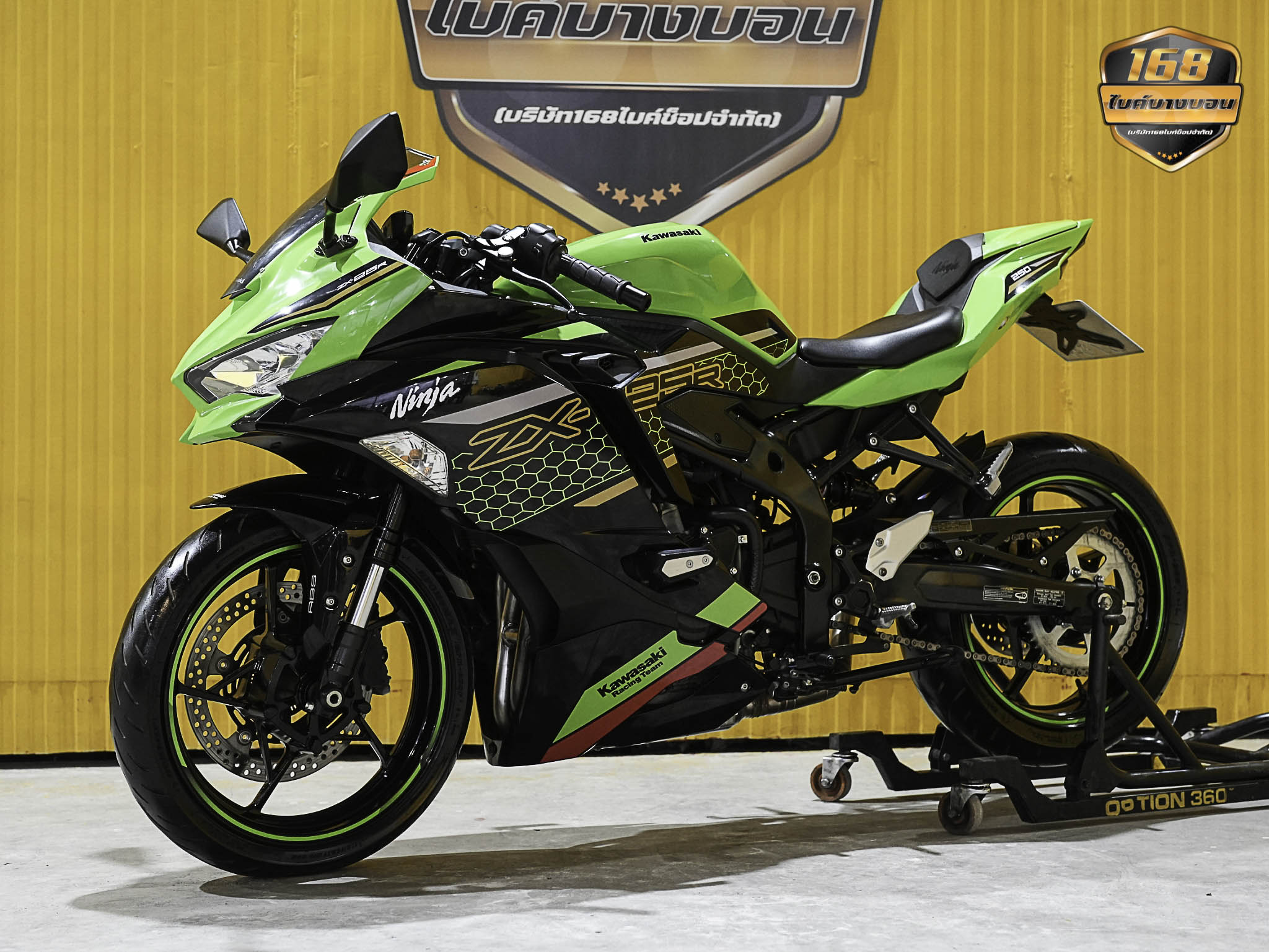 KAWASAKI Ninja ZX-25R ปี 2021 ฟรีดาวน์ออกรถใช้เงิน 0 บาท