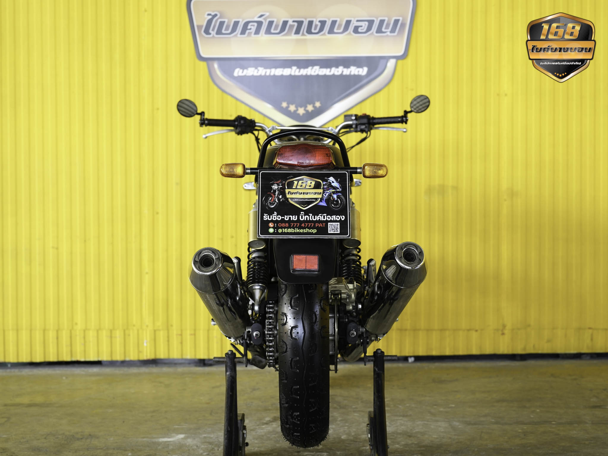 Royal Enfield Continental GT 650 ปี 2020 ฟรีดาวน์ออกรถใช้เงิน 0 บาท