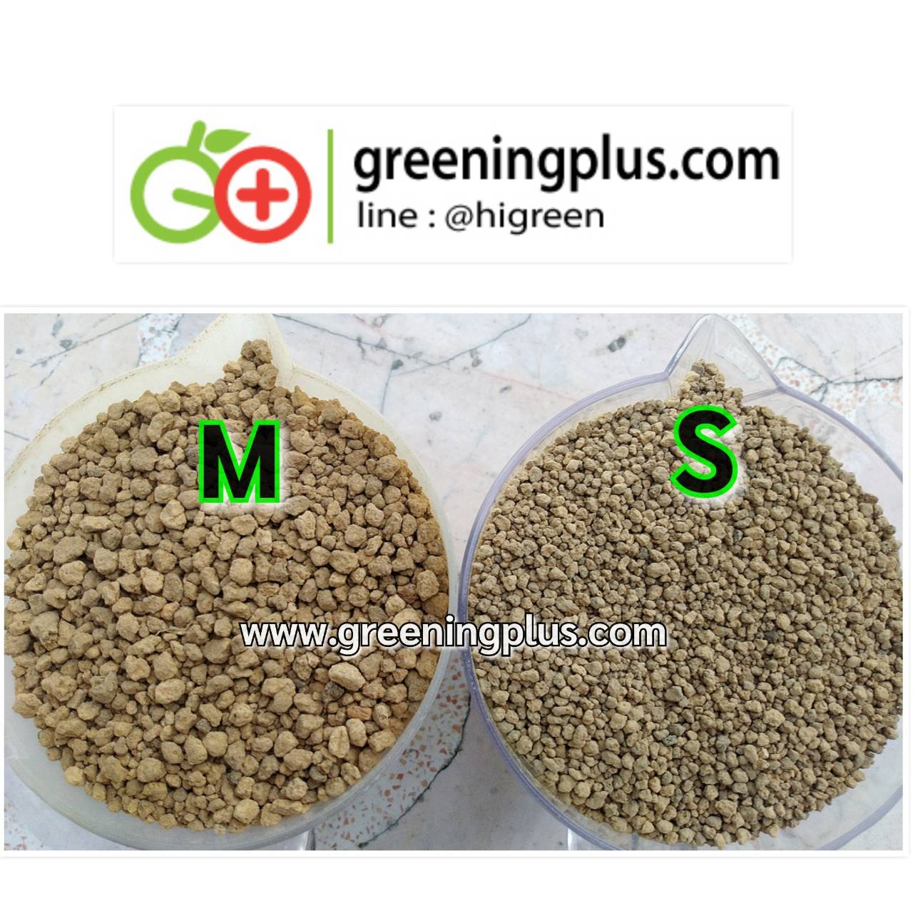 ดินญี่ปุ่น อาคาดามะ AKADAMA ขนาด 1 ลิตร