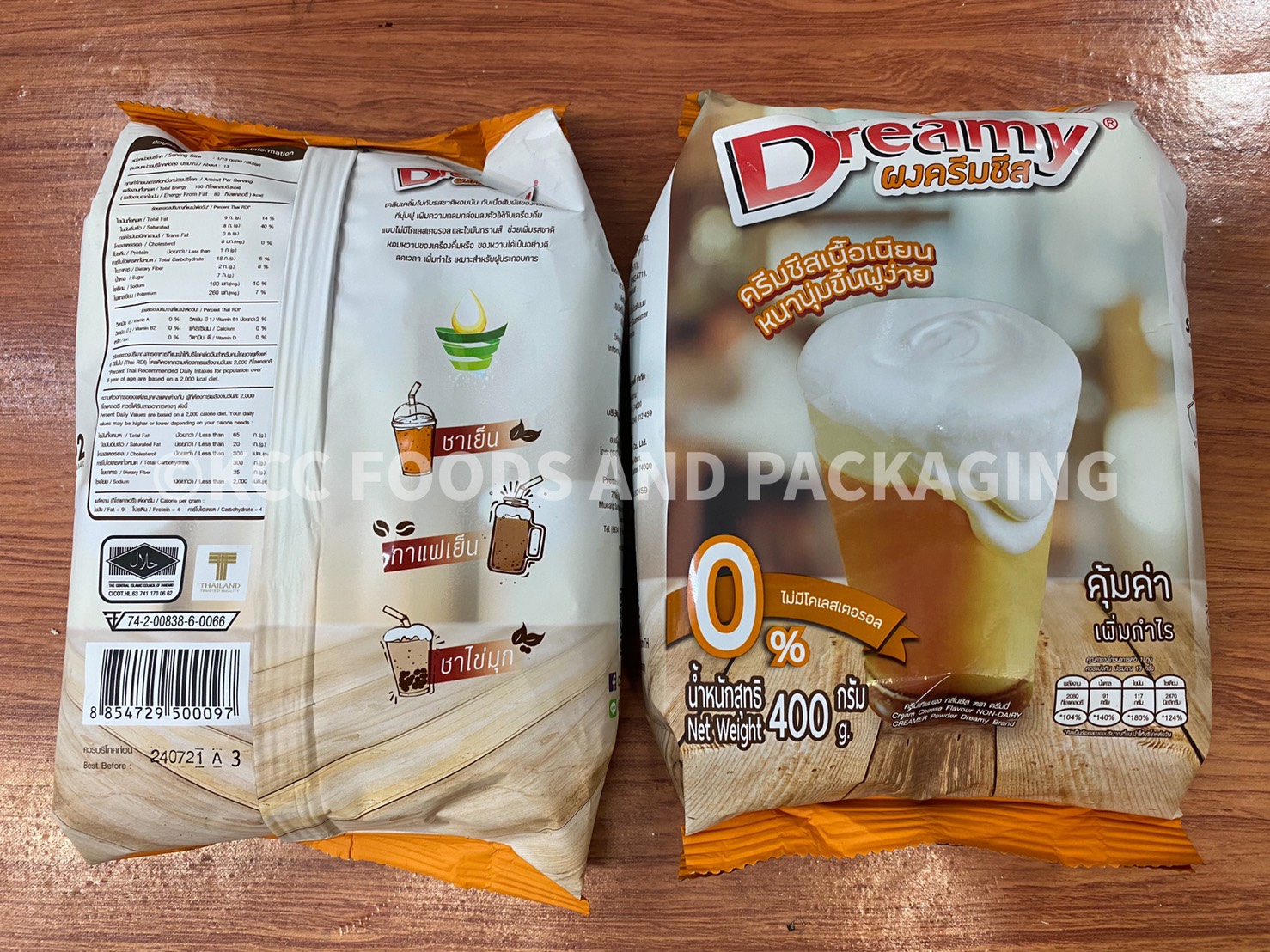 ผงครีมชีส ตรา ดรีมมี่ ขนาด 400 กรัม