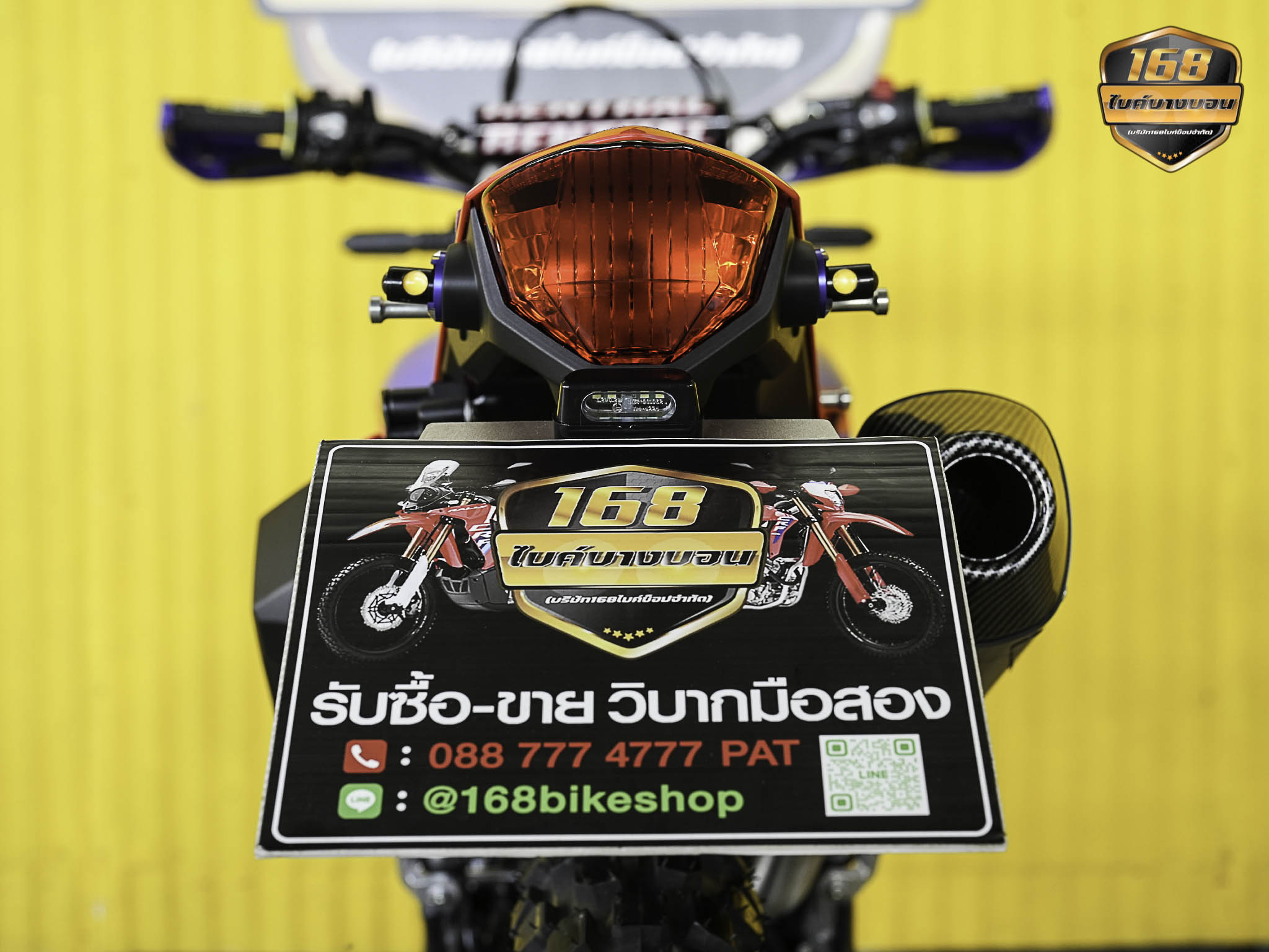 NEW Honda CRF300 L 2025 (รถป้ายเเดงเเต่งให้ครบ สด-ผ่อน )