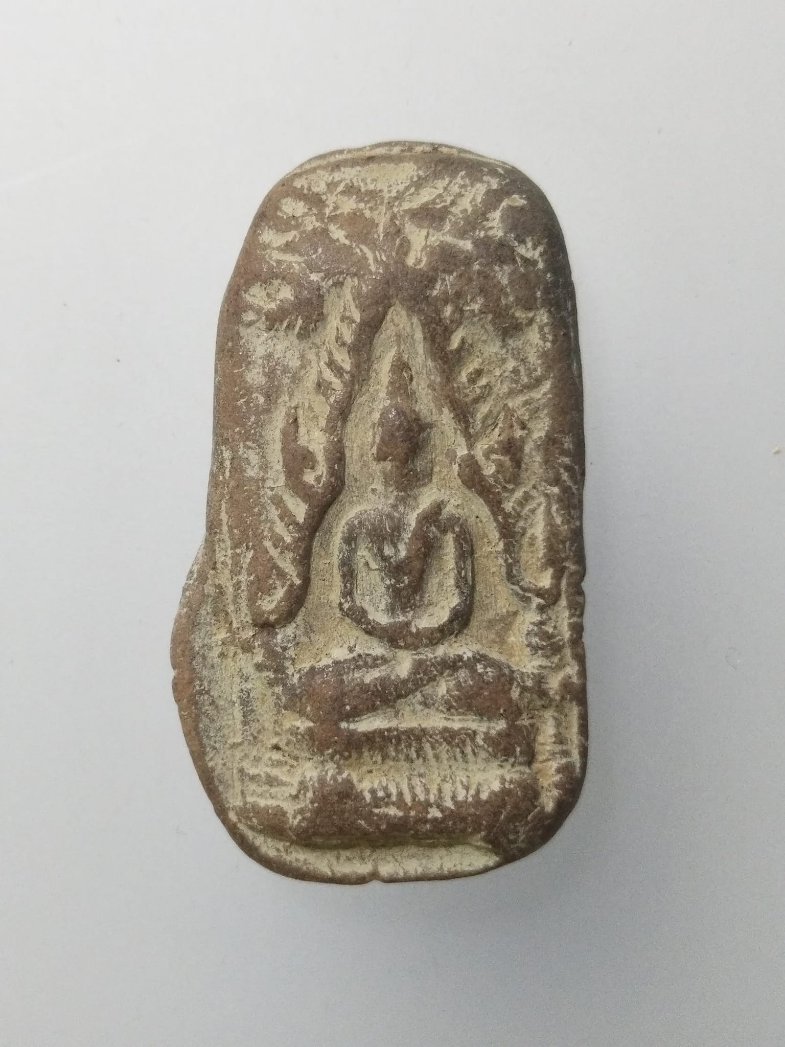 F205 พระนางตรา