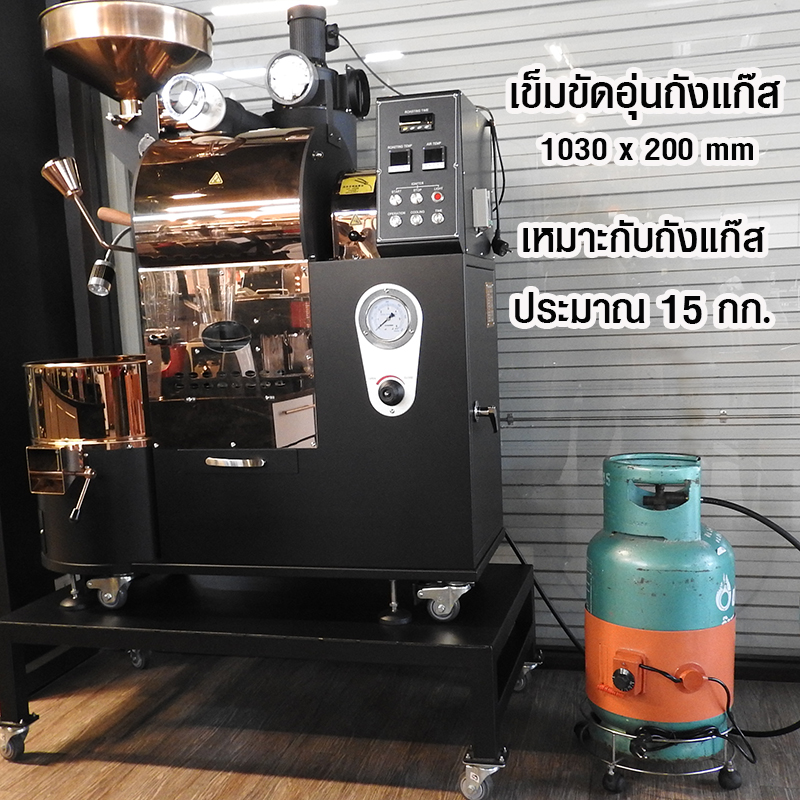 แผ่นยางซิลิโคน เครื่องทำความร้อนเทอร์โมสตัท สำหรับอุ่นถังแก๊สที่เกาะตัวเป็นน้ำแข็ง