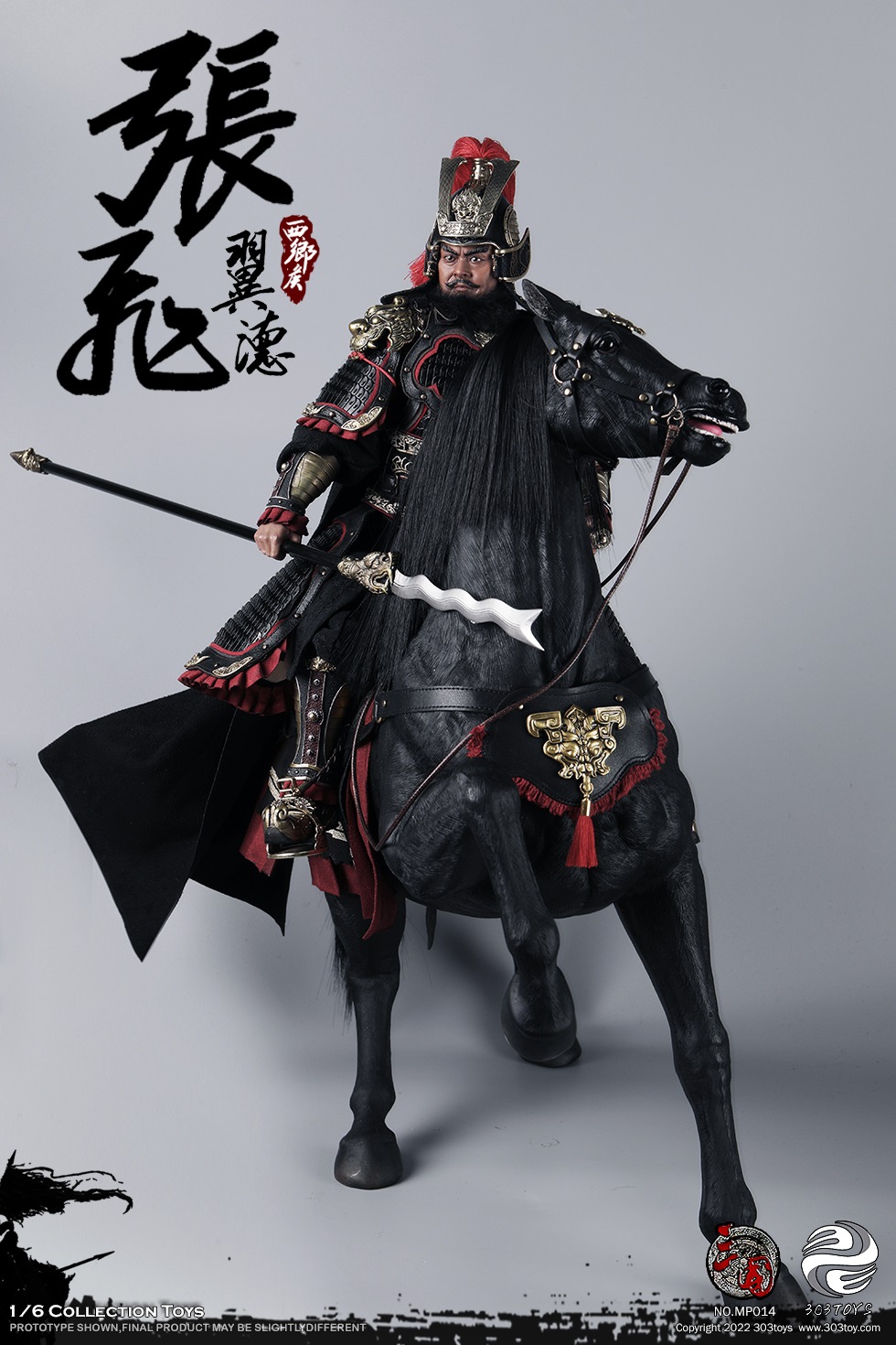 303TOYS MP014 + MP015 1/6 THREE KINGDOMS SERIES - ZHANG FEI YIDE (EXCLUSIVE COPPER VERSION) + (THE STEED OF ZHANG FEI)