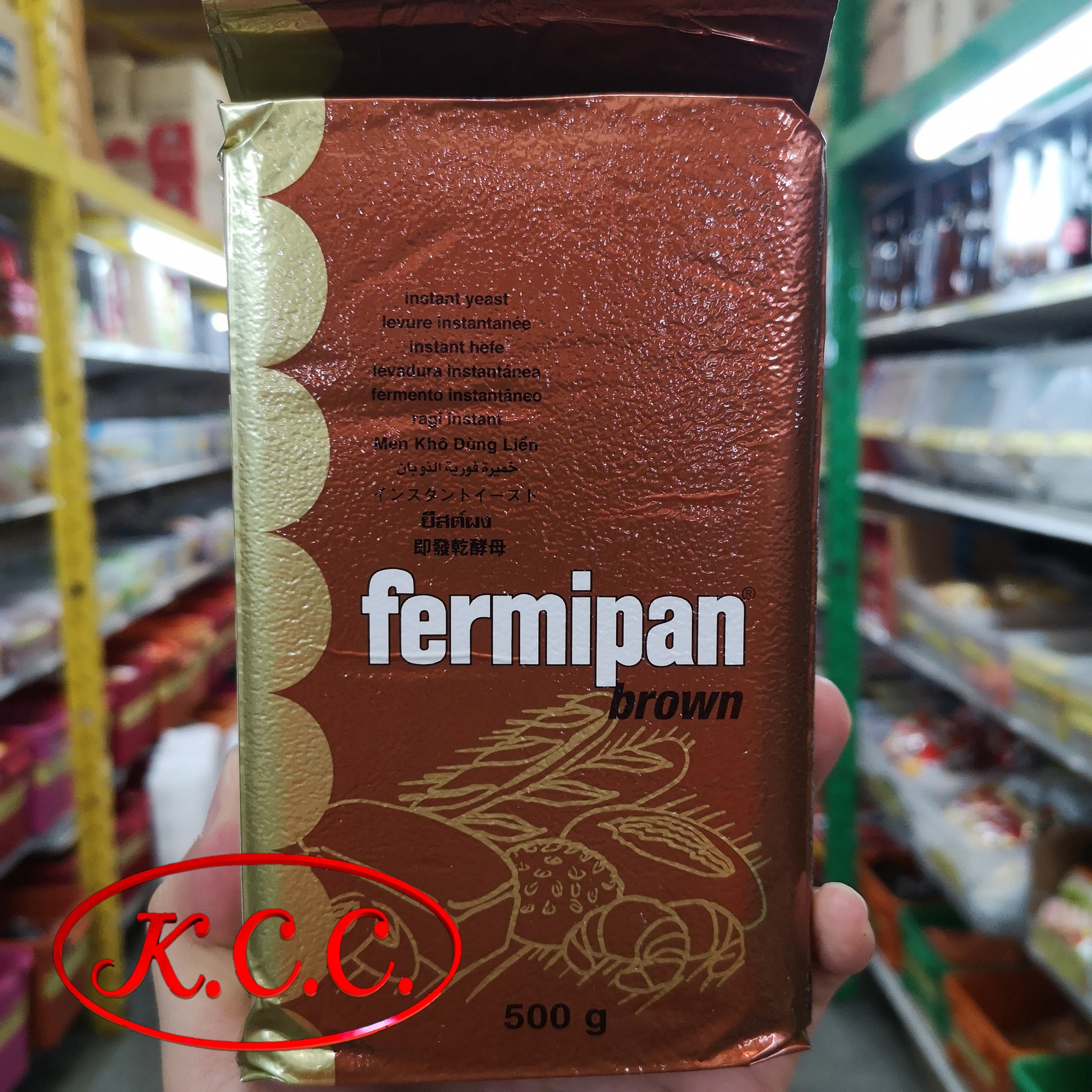 ยีสต์เฟอร์มิพัน (บราวน์ อินสแตนท์) (Fermipan brown instant dry yeast) 500 g. สีน้ำตาล