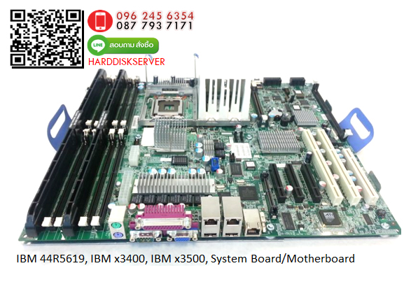 IBM,44R5636,44R5619,IBM,x3400,x3500,System Board,Motherboard