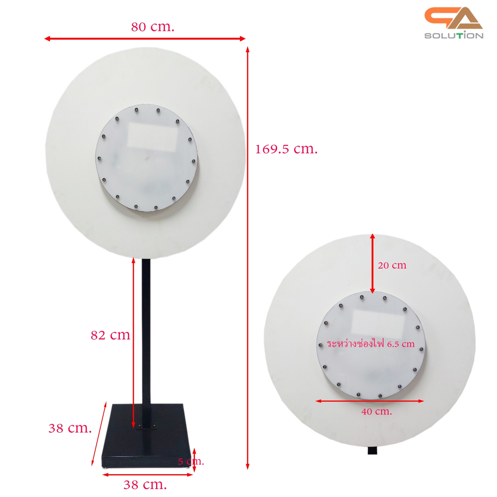 เช่าเกมส์วงล้อ LED ตั้งพื้น รุ่นA ระบบสัมผัส พร้อมไฟกระพริบเปลี่ยนสีได้ ขนาดวงล้อ 80 ซม.สูง 170 ซม. สามารถเปิดเพลง-สปอร์ตโฆษณาได้ มีลำโพงในตัว