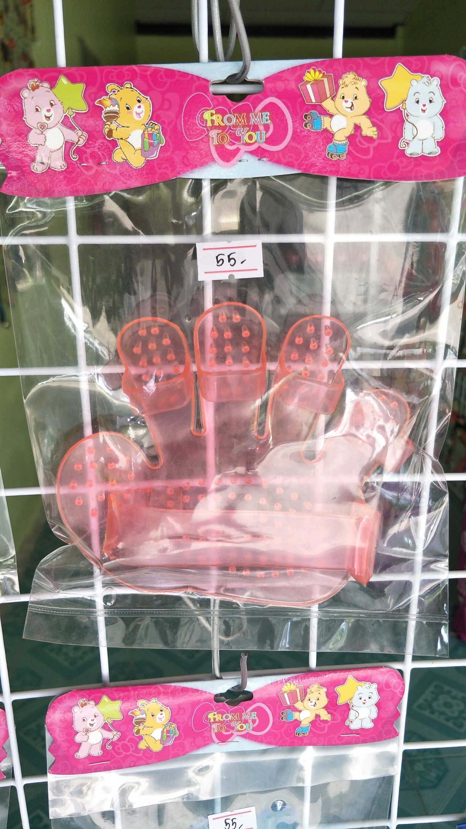 ถุงมือสำหรับอาบน้ำและแปรงขนสัตว์เลี้ยงในชิ้นเดียว