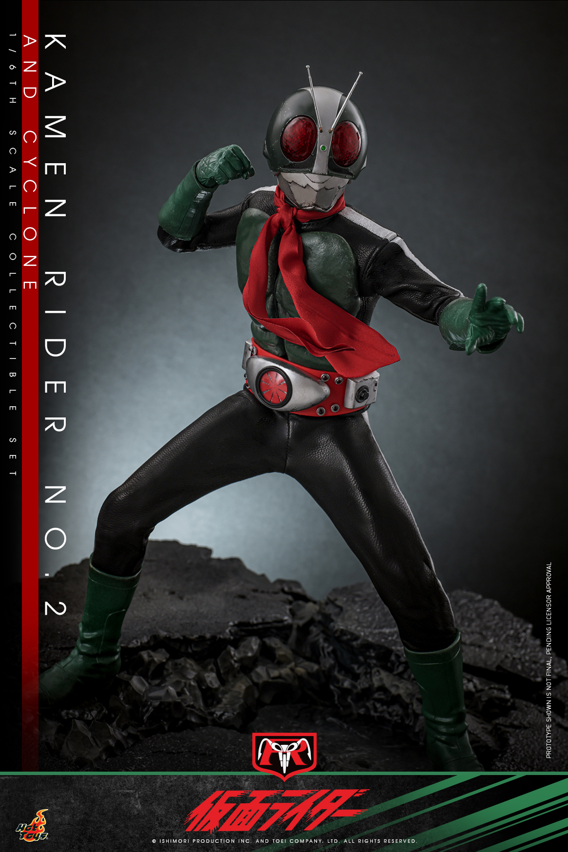 Hot Toys TMS149 Kamen Rider - Kamen Rider No. 2 and Cyclone