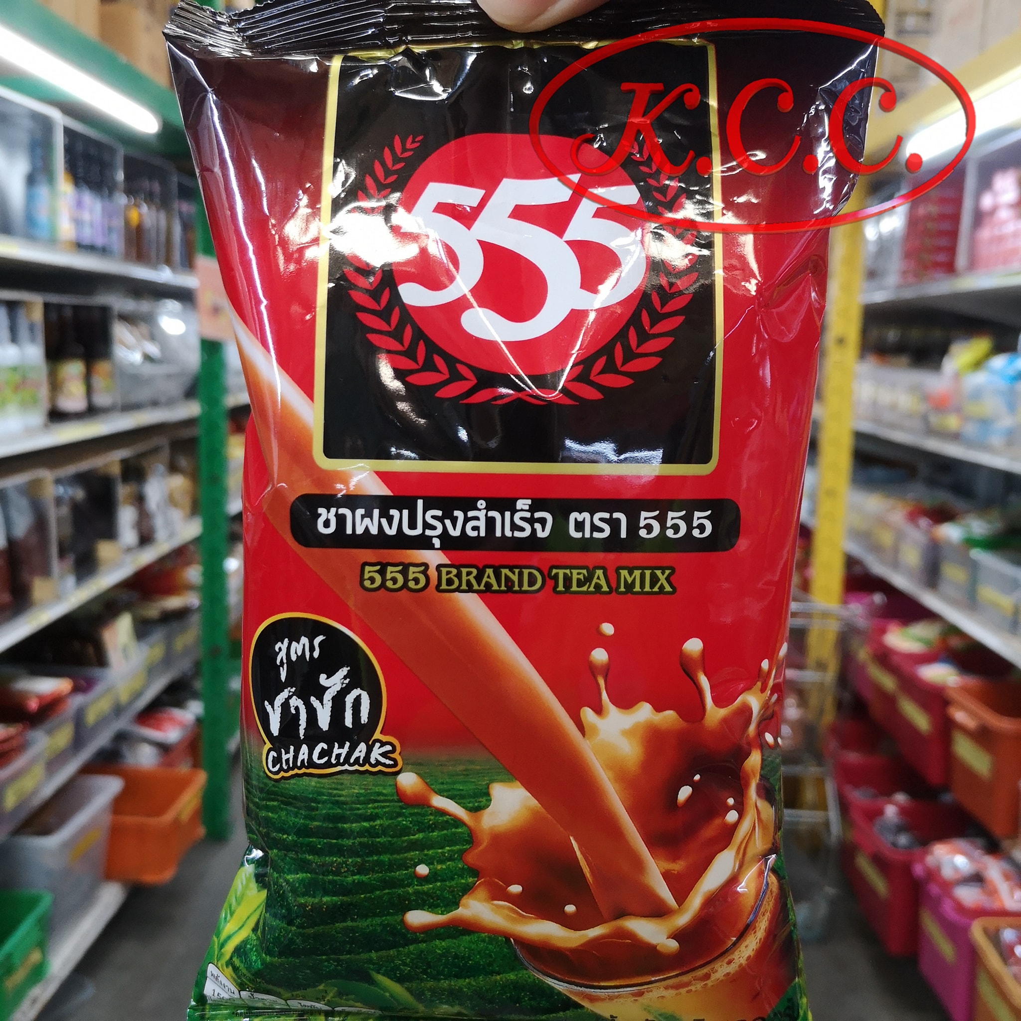 ชาผง ปรุงสำเร็จ สูตร ชาชัก 555 (ตองห้า) 400 g.