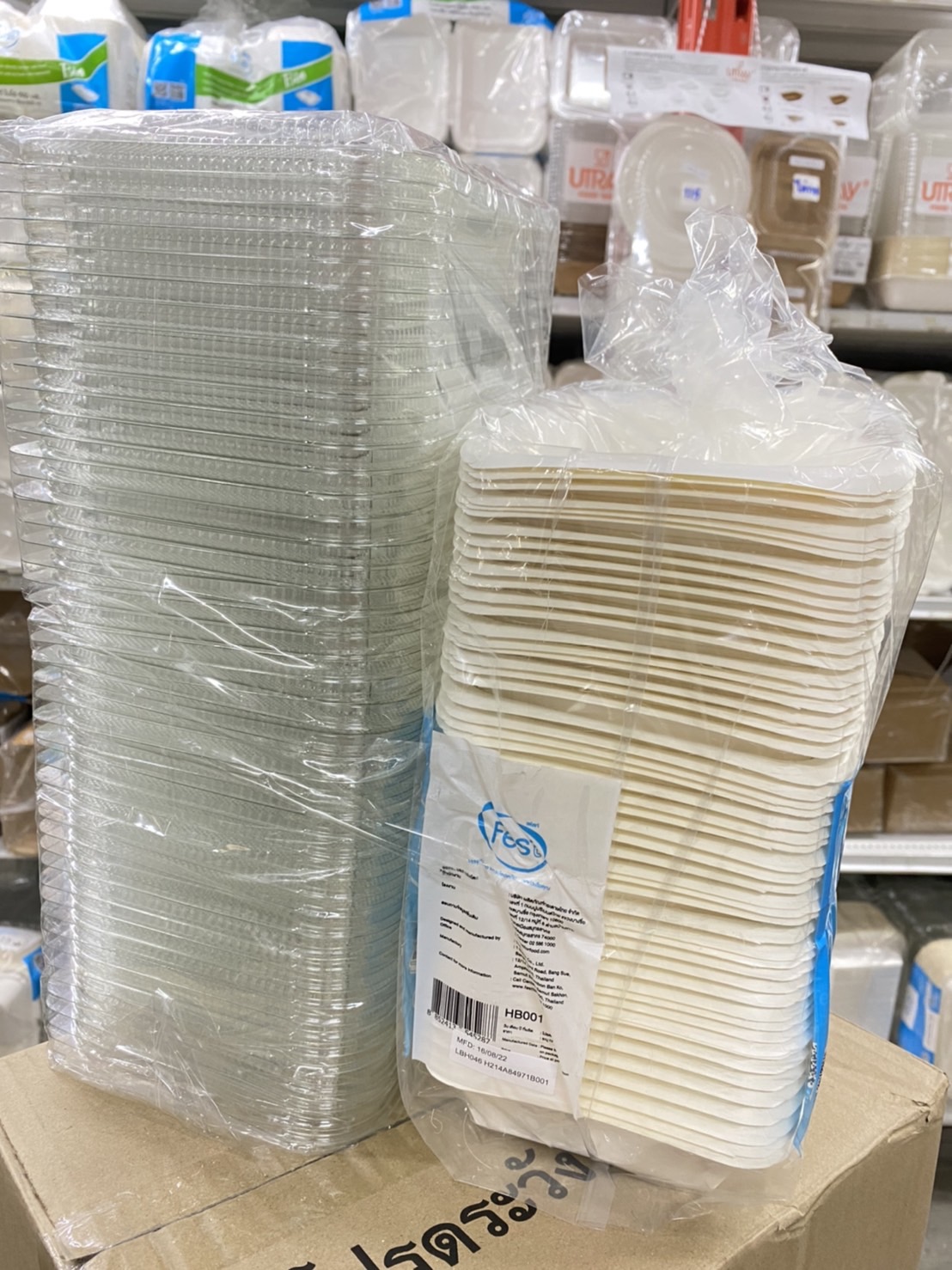 กล่องอาหาร ไฮบริดกระดาษ HB001 บรรจุ 650 ml. (25ใบ)