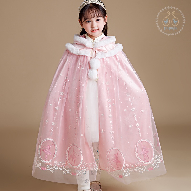 ผ้าคลุมชุดเจ้าหญิงสีชมพู รุ่นบุผ้า Fleece กันหนาวอย่างดี มีฮู้ดประดับขนสีขาว (ยาว 75 cm.)