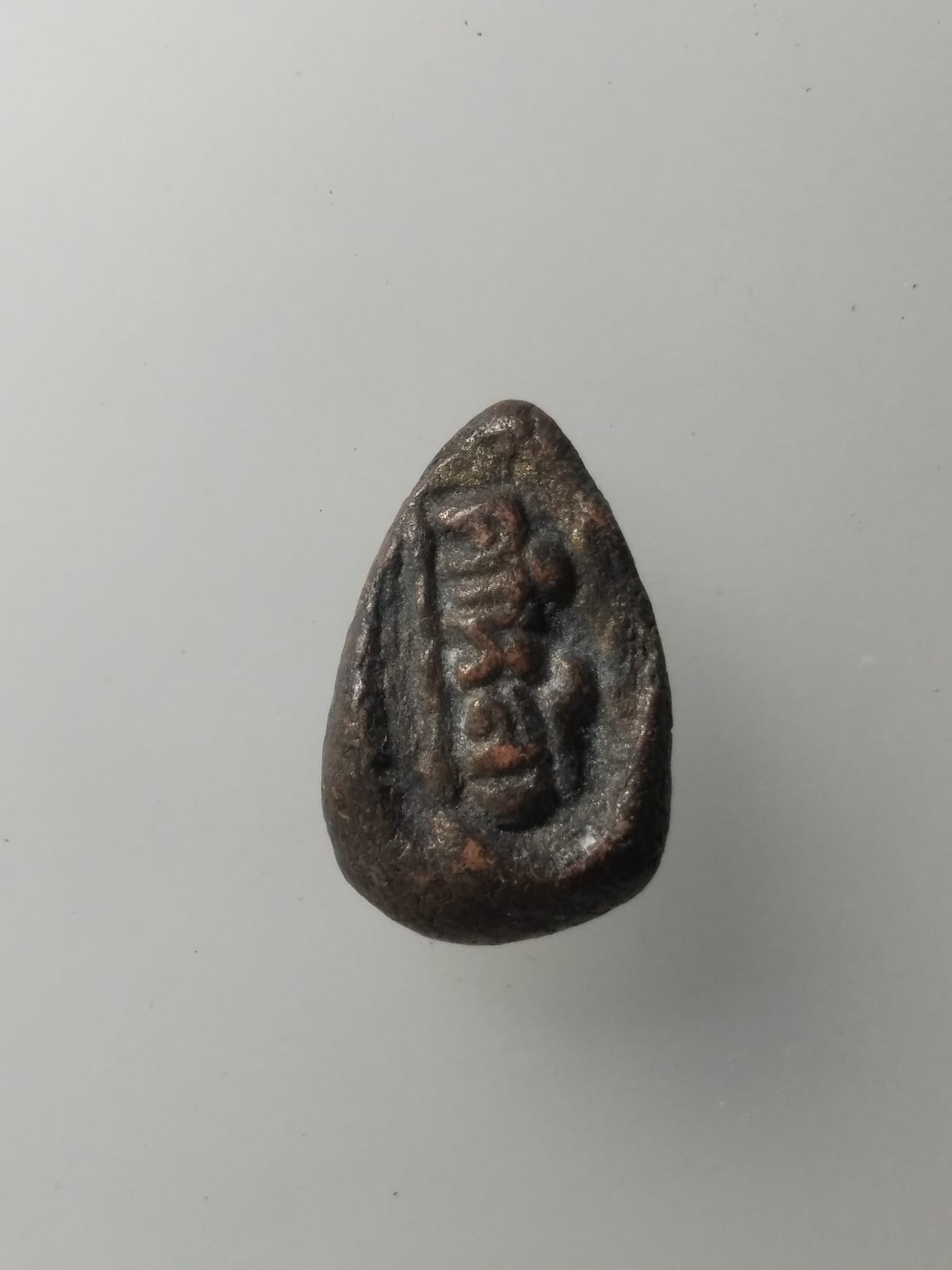 H045 พระผงครูบาคำหล้า ญาณสังวโร จ.เชียงราย หายาก