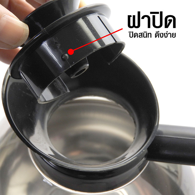 Coffee Decanter for share coffee and tea 1.8L