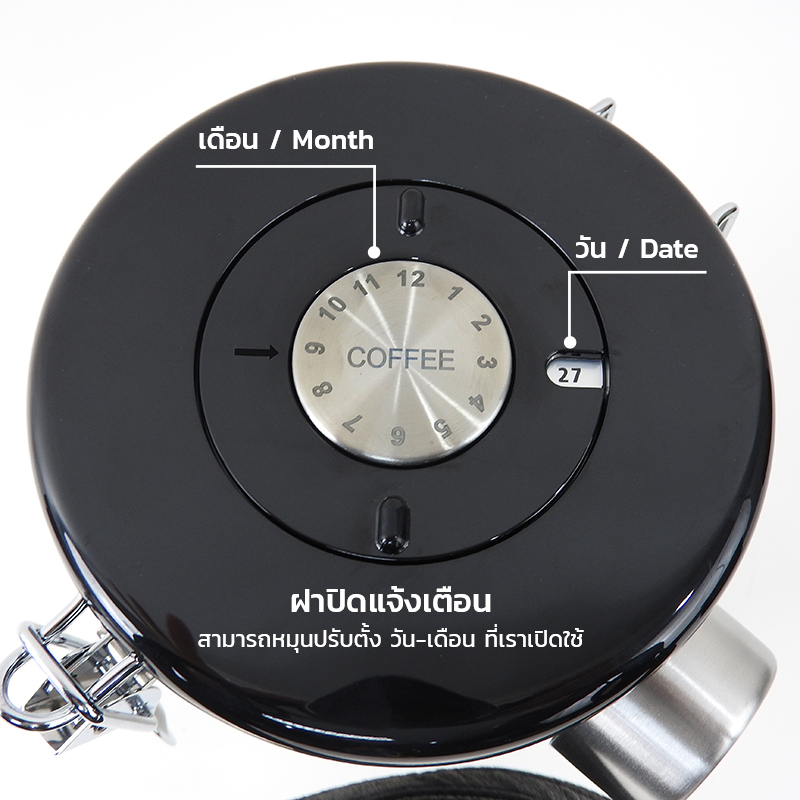 โถเก็บกาแฟสูญญากาศ สแตนเลส 304 ความจุ 1800 ml | เก็บเมล็ดกาแฟให้สดใหม่ทุกวัน