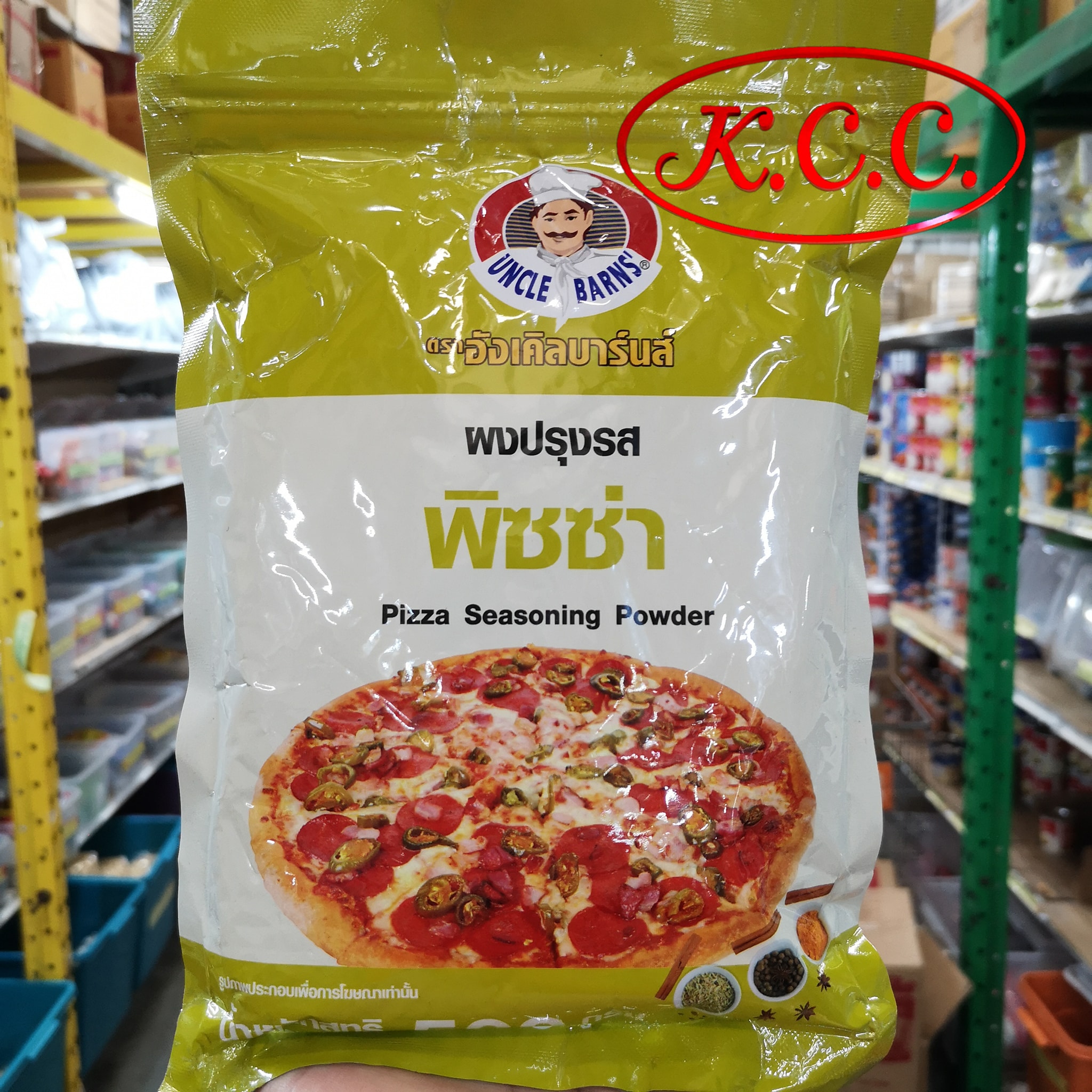 อังเคิลบาร์นส์ - ผงปรุงรส พิซซ่า (500 g.)