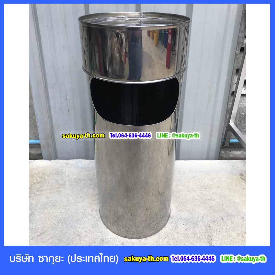 ถังขยะ,ถังขยะ กทม.,ถังขยะแยกประเภท,ถังขยะพลาสติกใส,ถังขยะพลาสติก,แท่นวางถังขยะ,ที่ใส่ขยะ,ถังขยะเท้าเหยียบ,ถังขยะ 4 สี