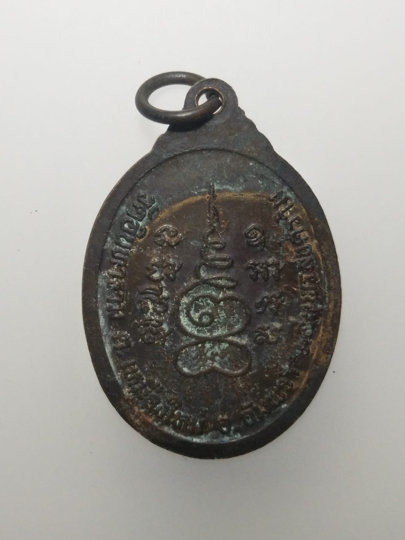 E344 เหรียญหลวงพ่อแดง วัดอินทาราม สมุทรสงคราม